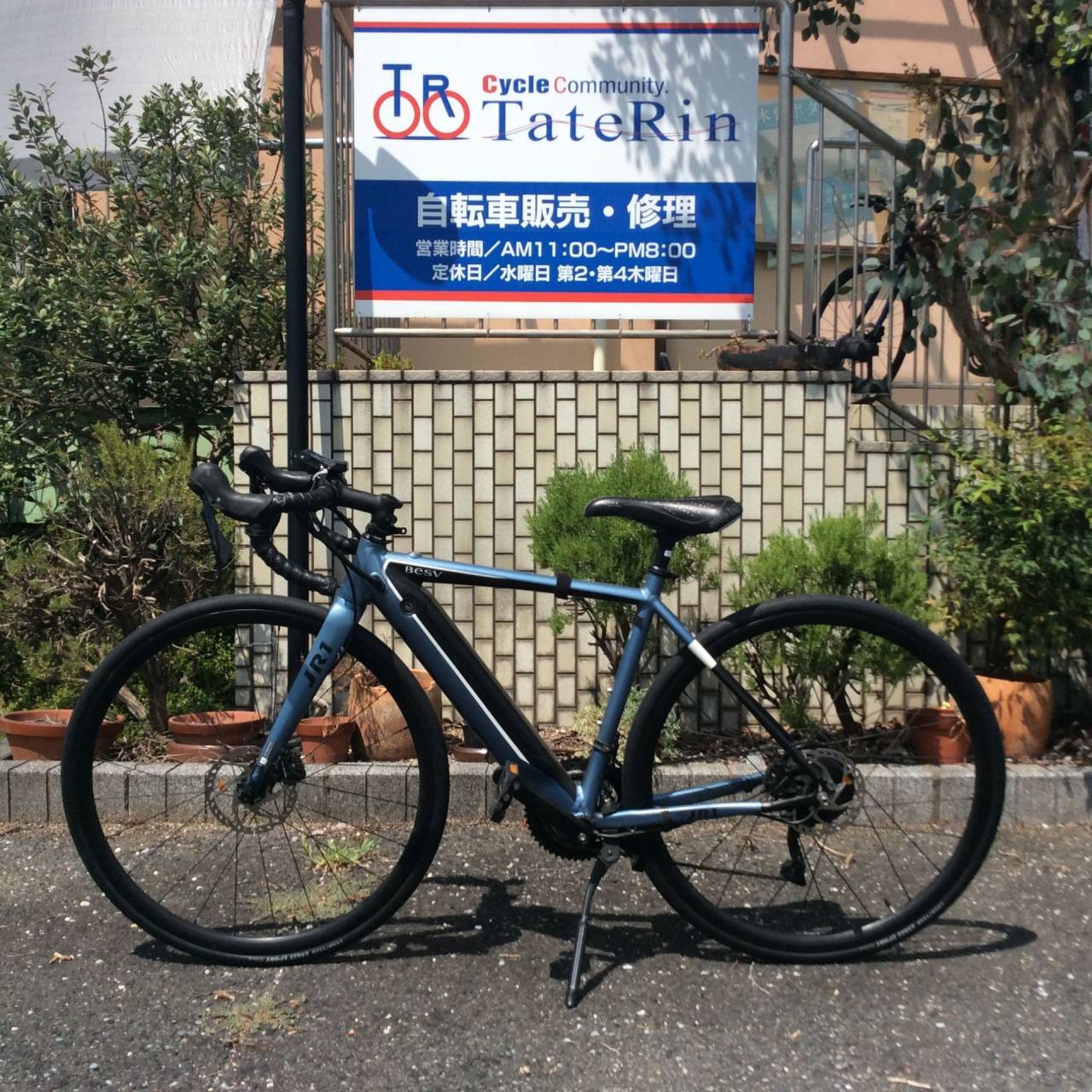 中古委託販売 e-BIKE BESV（ベスビー） JR1 ￥180,000（税込） | ブログ | 一宮市でロードバイクなら株式会社たてりん