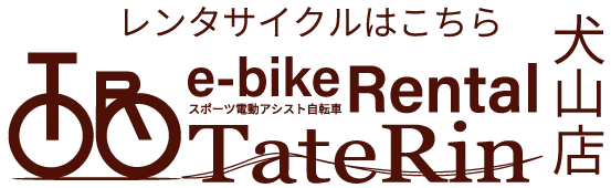 第3回 岐阜恵那・飯中笠マップチャレンジ e-BIKE GOKISO 山の神 森本 誠と共に ライド ライド ライド