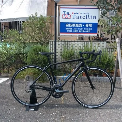 中古委託販売　ロードバイク TREK EMONDA     ￥80,000(税込）　