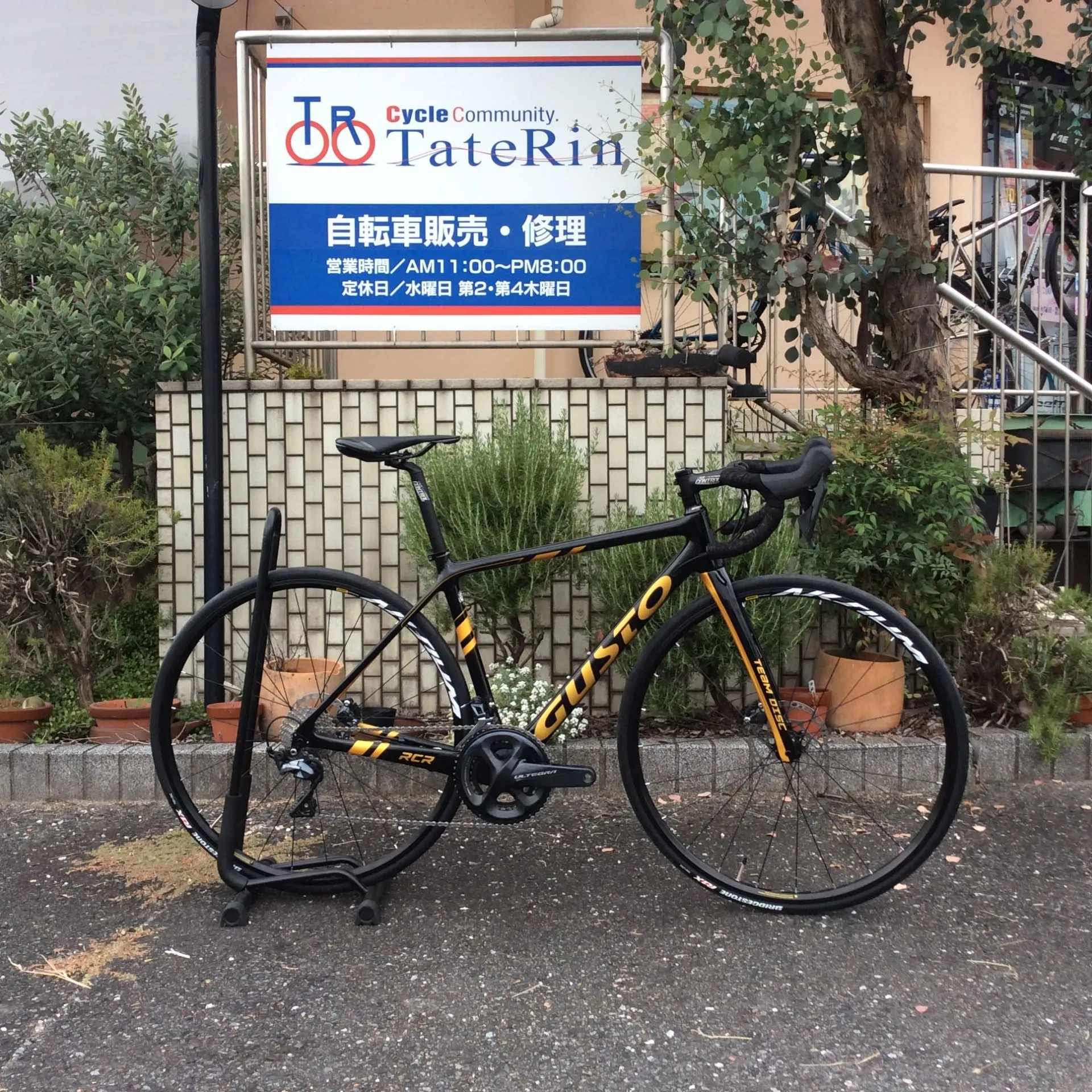 中古委託販売　ロードバイク　GUSTO　RCR Team Limited　Disc　￥230,000（税込）