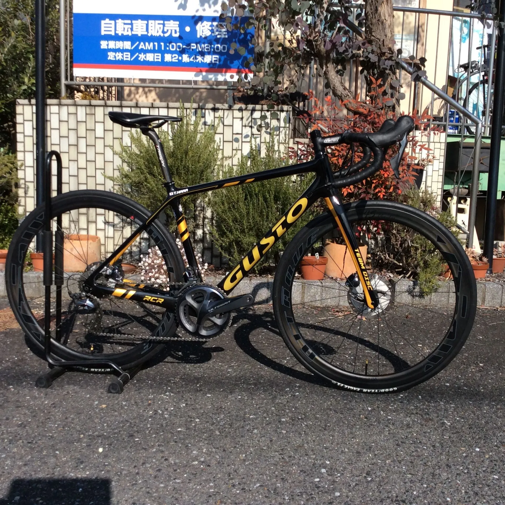 中古委託販売　ロードバイク　GUSTO　RCR Team Limited Disc ￥200,000（税込）　