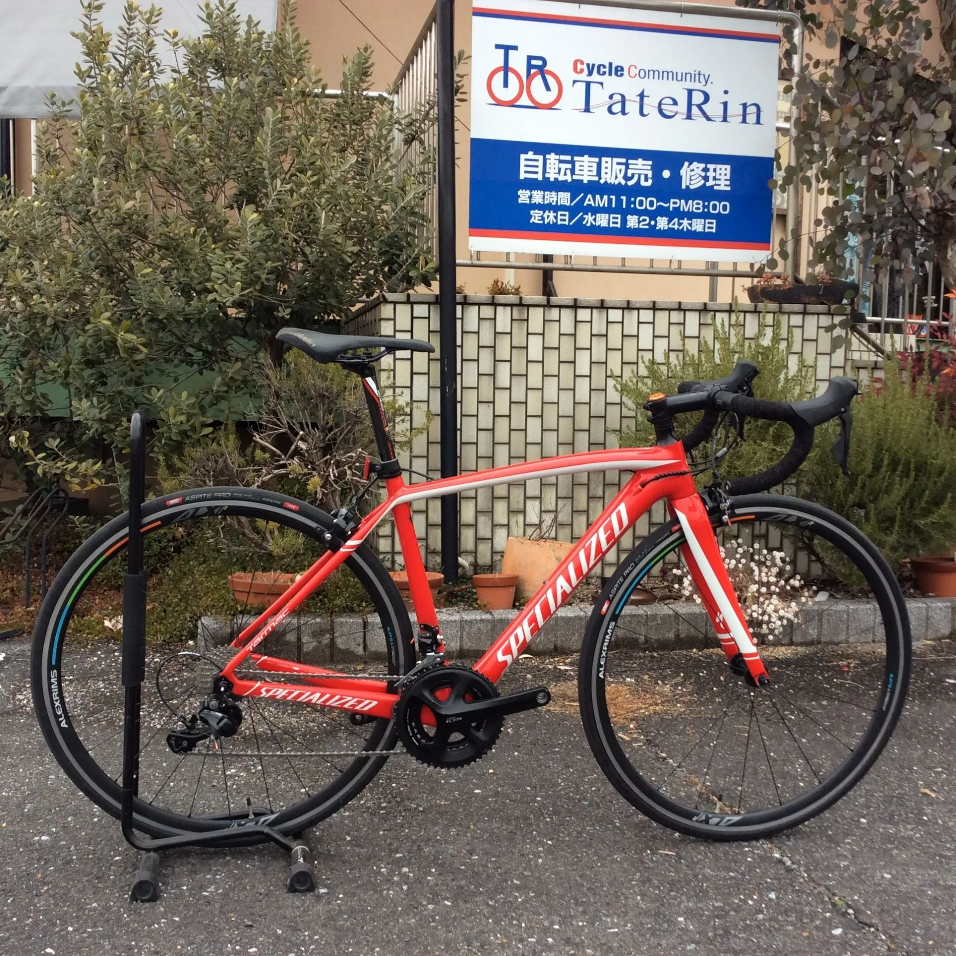 中古委託販売　ロードバイク　SPECIALIZED＜スペシャライズド＞　値下げ!!￥145,000（税込）⇒￥130,000（税込）