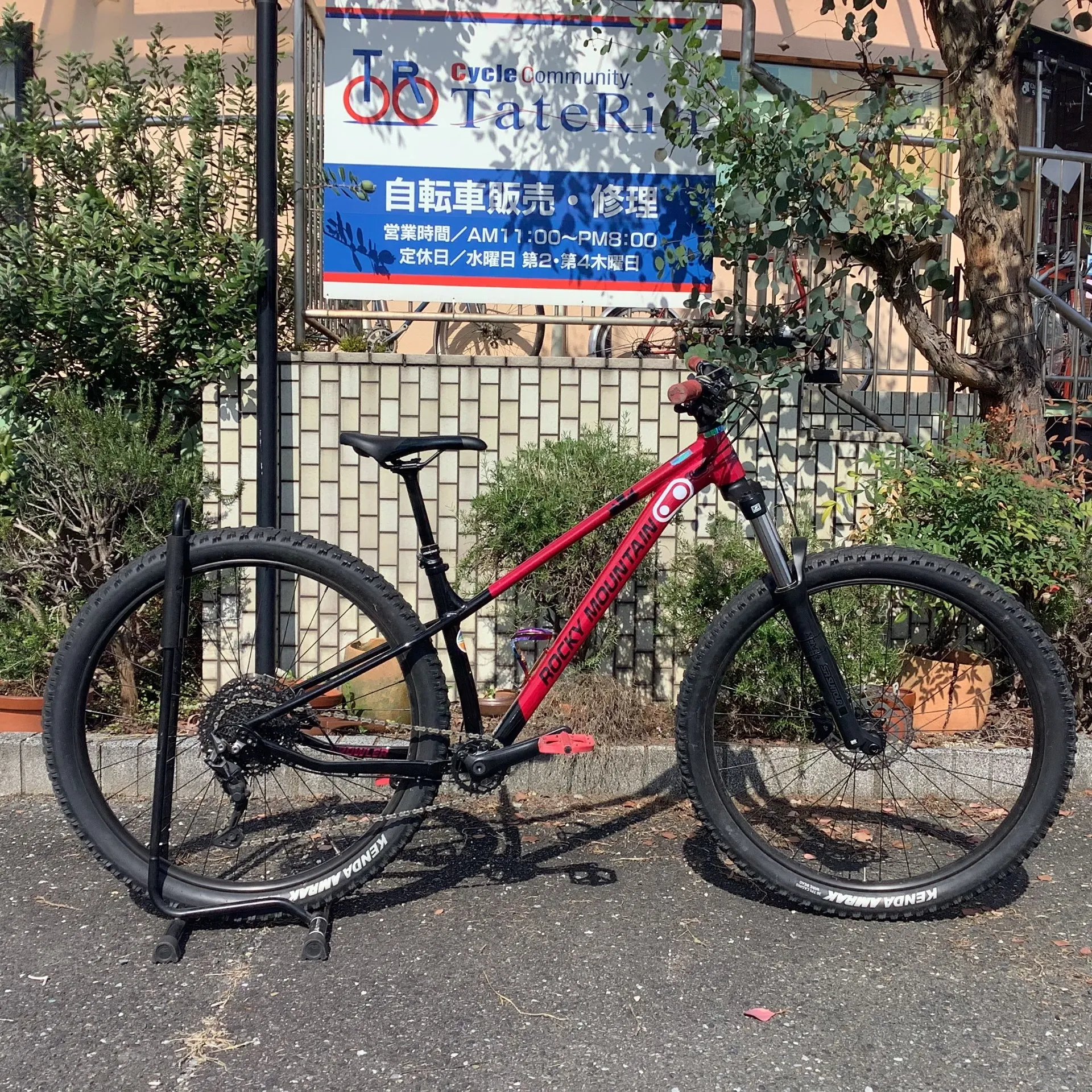 中古委託販売　MTB　ロッキーマウンテン　Growler20　￥150,000（税込）